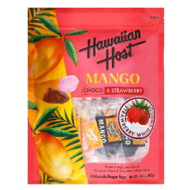 【在庫限り】【夏期クール便発送】【COSTCO】コストコ　 (Hawaiian Host ) ハワイアンホースト ドライマンゴー チョコ & ストロベリー 400g【送料無料】