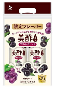 yCOSTCOzRXgR@CJ @| i~`jATC-uh 900ml x 2yz