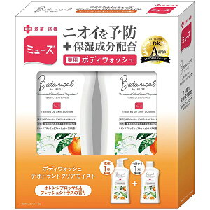 �iMUSE�j�~���[�Y �{�^�j�J�� �{�f�B�E�H�b�V�� 500ml + �l�ւ�450ml �y���������I�z