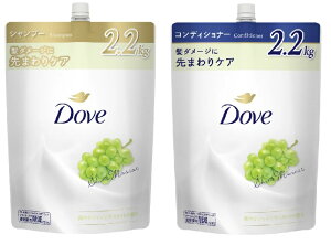 �iDove�j�_���@�V���C���}�X�J�b�g �V�����v�[���R���f�B�V���i�[ �l�ւ��p �e2.2 kg�y���������z