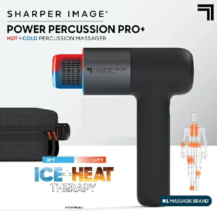 楽天市場】【在庫限り】【COSTCO】コストコ (SHARPER IMAGE)パワー 