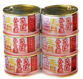 【在庫限り】【COSTCO】コストコ　【マルハニチロ】さばみそ煮 200g x 6缶　【送料無料】