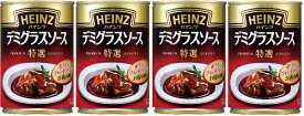 【在庫限り】【COSTCO】コストコ　(Heinz) ハインツ　デミグラスソース　特選　290g×4個 【送料無料】