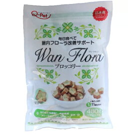 【在庫限り】【COSTCO】コストコ　【Q-pet】Wan Floraブロッコリー ドッグフード 120g x 4パック【送料無料】