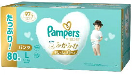 (在庫限り） 【Pampers】パンパース はじめての肌へのいちばん パンツL (9-14kg) 80枚【送料無料】
