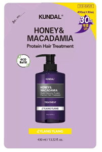 (KUNDAL) N_ nj[}J_~A wAg[gg YLANG YLANGlߑւ 400mLyIz