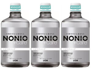 yCOSTCOzRXgRyCIzNONIO f^X zCgjO 1,000 mLx3@[}EXEHbV ] yIz