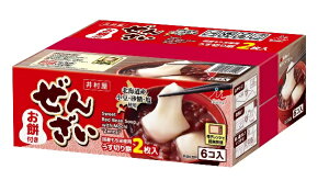 yCOSTCOzRXgRy䑺z ݕt񂴂 6yz