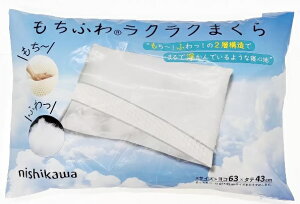 (݌ɌjyCOSTCOzRXgR ()ӂ NN܂@TCYF63 x 43cmyz