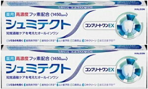 y݌ɌzyCOSTCOzRXgR V~eNg Rv[gEX 90g×2yz