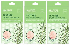 �yMEDIHEAL�z���f�B�q�[���@�e�B�[�c���[ �J�[�~���O �X�|�b�g�p�b�` 10mm x 60��×3�y���������z