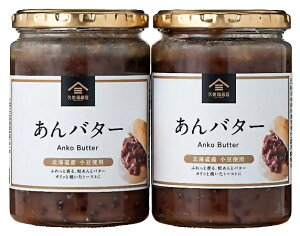 �i�v�������X�j ����o�^�[�@400g×2��