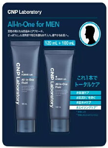 yCOSTCOzRXgR@CNP Homme@(V[Gks[I) I[CtChXyVZbg 120ml & 100mlyIzMtgbsOs