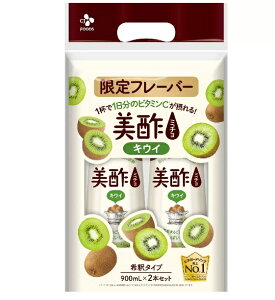 y݌ɌzyCOSTCOzRXgR@CJ @| i~`jLEC 900ml x 2{yz