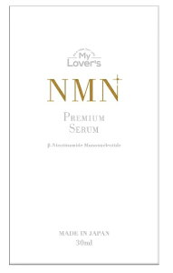 (CtBjeB) NMN v~AZ 30mL ietjyIz