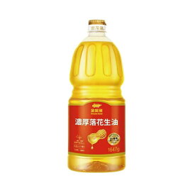 (金龍魚)食用 落花生油　1647g【送料無料】