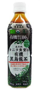 y݌Ɍz^j^H L@ G 500ml x 24{ 500ml x 24{yz