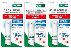 y݌Ɍz(GUM)K /̂ǎEۃXv[@15ml×3@[}EXEHbV t f^X@L΍\h]w򕔊Oiyz