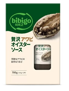 y݌ɌzyCOSTCOzRXgRirrSjґArICX^[\[X 350g x 2{yz