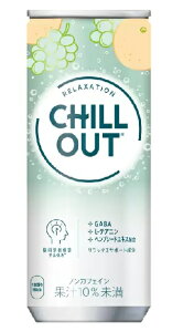 y݌ɌzyCOSTCOzRXgR(Chilloutj`AEg N[[V hN 250ml x 12{yz