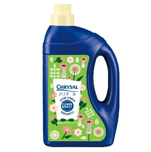 y݌ɌzyChrysalzNU[ t[t[h t 1L ؂ԗp Nxێ yz