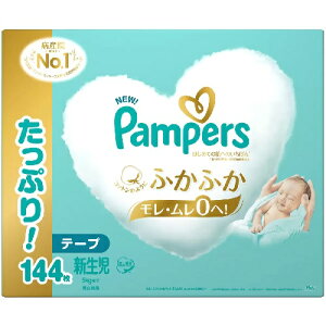 (݌ɌjyCOSTCOzRXgR yPamperszpp[X Ic ͂߂Ă̔ւ̂΂ (5kg܂) 144(72×2pbN)ye[v VTCYzyz