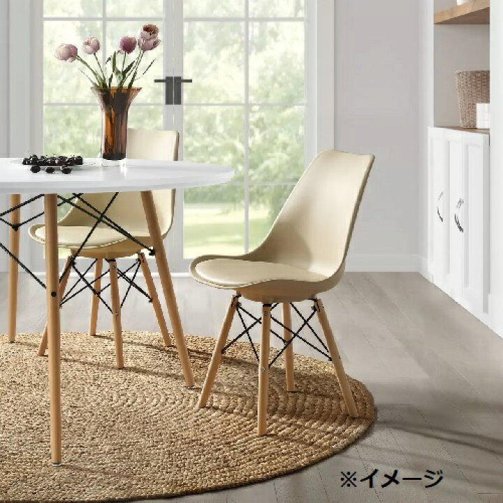 楽天市場】（在庫限り）【COSTCO】コストコ（Bayside Furnishings 