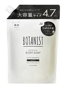 yCOSTCOzRXgRyBOTANISTz{^jJ {fB\[v 2000ml@ l֗pyIz