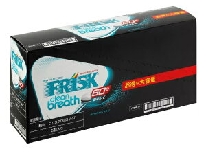 y݌ɌzyCOSTCOzRXgR(NVG) tXN N[uX {g XgO~g 105g × 5yz