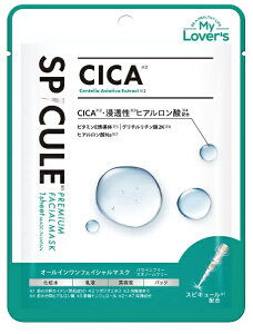 y݌Ɍz(My Lover`s) XsL[ v~AtFCV}XN 1 x 15 CICAyIz