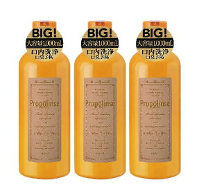 y݌Ɍz(Propolinse)v|X }EXEHbV 1L x 3{Zbgi}EXEHbV t f^XL΍\hjyz