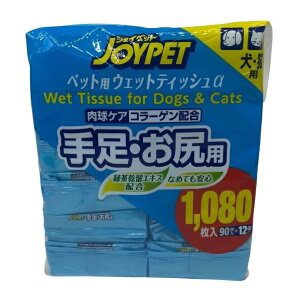 yjoypetziWCybgjEFbgeBbV EKp 90×12pbN 1080 L 葫Kp Ȃ߂ĂS VRz yz