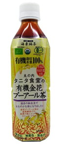 y݌Ɍz^j^H L@v[A[ 500ml x 24{ 500ml x 24{yz