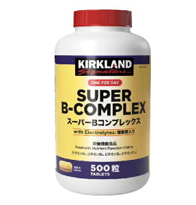 �y�݌Ɍ���z�yCOSTCO�z�R�X�g�R�yKIRKLAND�z�i�J�[�N�����h�j�r�^�~��B �R���v���b�N�X 500�� �i���������j