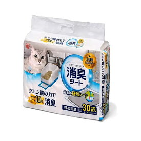 （アイリスオーヤマ）システムトイレ用 1週間におわない脱臭シート クエン酸入 30枚入【送料無料】