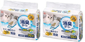 y݌ɌzyCOSTCOzRXgRiACXI[}jVXegCp 1TԂɂȂELV[g NG_ 30×2yz