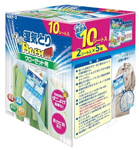 iA[XjhC&hCUP N[[bgpV[g@10V[g @/C聚 I