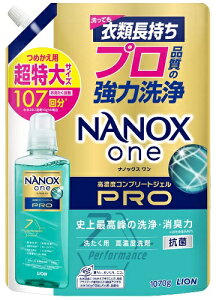 yCOSTCOzRXgRiCIjimbNXONE PRO l 1070g x 6܁yIz