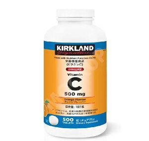 �yCOSTCO�z�R�X�g�R�yKIRKLAND�z�i�J�[�N�����h�j�r�^�~��C�`���A�u�� 500��