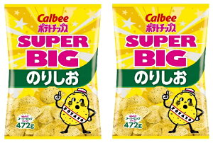 y݌ɌzyCOSTCOzRXgR@yCalbeezJr[ |eg`bvX ̂肵 X[p[rbO SUPER BIG 472g×2 yz