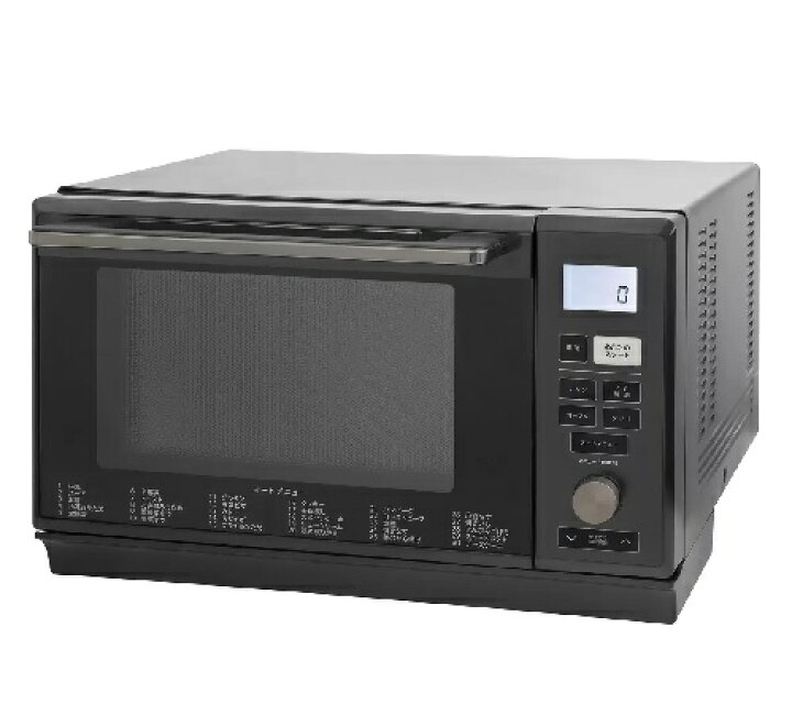 楽天市場】（YAMAZEN）スチームオーブンレンジ CRK-F2531TSV(B) 【送料 