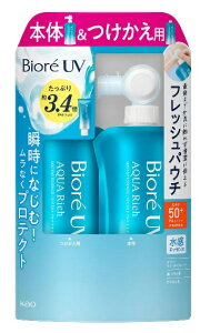 【在庫限り】【COSTCO】コストコ 【Biore】ビオレ アクアリッチ ウォータリーエッセンス SPF50+ 120g X 2 【送料無料】