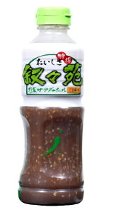 y݌ɌzyCOSTCOzRXgRiXj ؃T_̂ 500ml yz