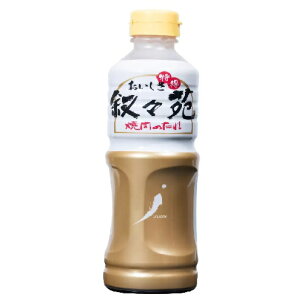 y݌ɌzyCOSTCOzRXgRiXj ē̂ 600g yz