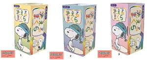 yCOSTCOzRXgR ()SNOOPY 􂦂閍i1j@TCYF50x32cm yzJ[Iщ