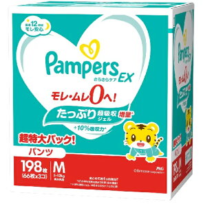 �yPampers�z�p���p�[�X ���炳��P�AEX�p���c M�T�C�Y (5-12kg) 198�� (66��x3�p�b�N)�y���������z