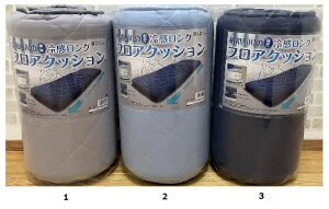 y݌ɌzyCOSTCOzRXgRyazɌ⊴OtANbV@zc@ 50cm×150cmJ[Iтyz