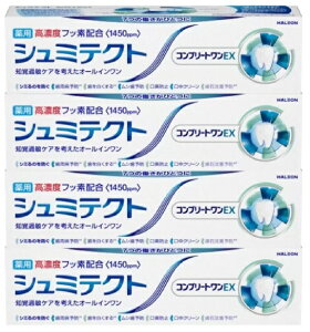 y݌ɌzyCOSTCOzRXgR V~eNg Rv[gEX 90g×4yz