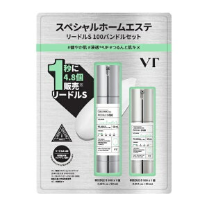 vtリードルショット 100」の人気商品一覧・価格比較 - 価格.com