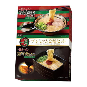 yꗖzꗖ[@v~A2Zbg 5Hyz